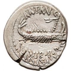Denarius - Mark Antony ANT•AVG III•V•R•P•C / LEG VI