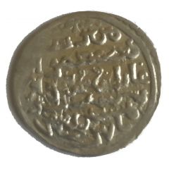 Dirham - `Ilkhan` Ghazan Mahmud Khan
