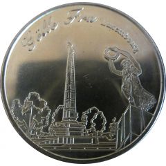 Luxembourg Heritage Collectors Coin - Gëlle Fra