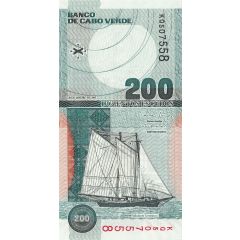 200 Escudos