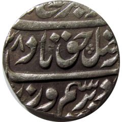 1 Rupee - Farrukhsiyar