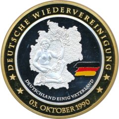 Medal - Deutsche Wiedervereinigung