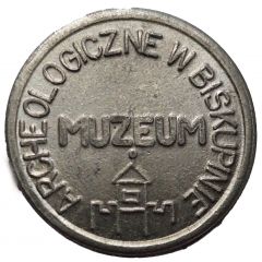 XIV Festyn archeologiczny - Biskupin