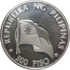 500 Piso Andres Bonifacio
