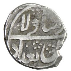 1 Shahi - Abbas I Safavi Baghdad mint