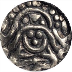 4½ Masha - Gangeya Deva Kalachuris of Tripuri