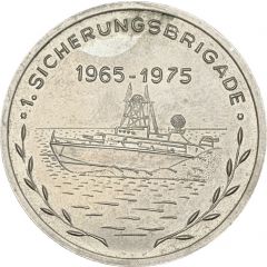 Medal - 10th anniversary of the 1. Sicherungsbrigade