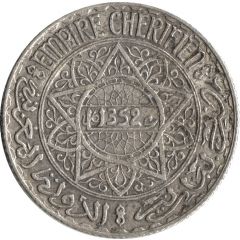 5 Francs - Mohammed V