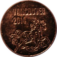 Royal Canadian Mint Token - Year of the Horse Vancouver