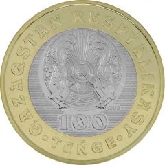 100 Tenge Er Jigit