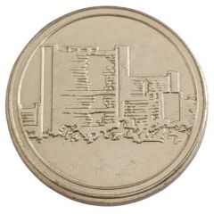 Medal - 25 Jahre UNO-City