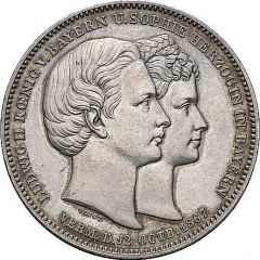 1 Vereinsthaler - Louis II Marriage, Obverse Trial