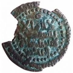 Fals - Abd al-Malik I ibn Nuh