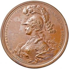 Medal - Catherine II On the accession to the Throne