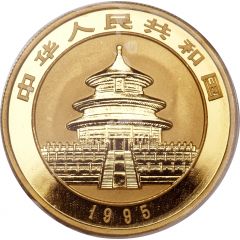 100 Yuan Panda