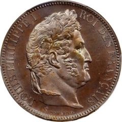 5 Francs - Louis-Philippe Rouen Mint Visit