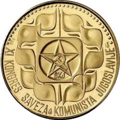 11th Congress of the Alliance of Communists of Yugoslavia