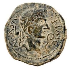 As - Augustus CAESARAVG II VIR MN KANINIO ITER L TITIO