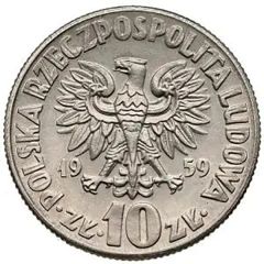 10 Zlotys Mikolaj Kopernik, large type, Trial Strike