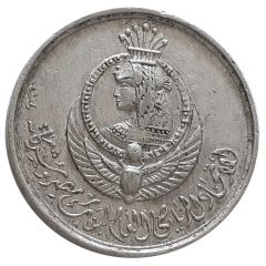 Medal - Bank Misr