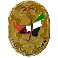 Challenge Coin - Task Unit Fujairah