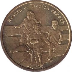 Token - 5 Dobrych Dukatów UNICEF 2011