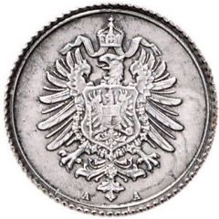 1 Pfennig - Wilhelm II Pattern