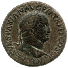 Sestertius - Vespasian, Titus, and Domitian T IMP AVG F COS II CAESAR DOMITIANVS AVG F COS DESG II S C