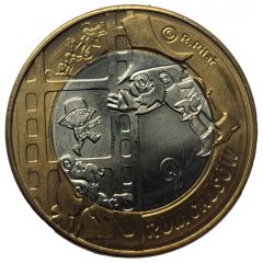 9 Rumcajsów