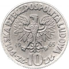 10 Zlotys Mikolaj Kopernik, large type, Trial Strike