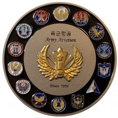 Medal - South Korean Army Military Medal