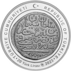 20 Lira Suleiman the Magnificent