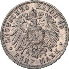 5 Mark - William II Pattern