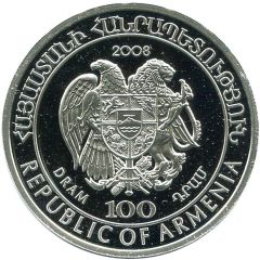 100 Dram Boreal owl