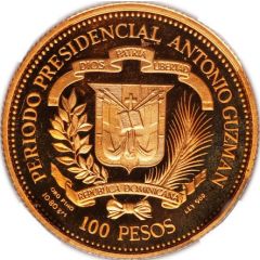 100 Pesos Visit of Pope John Paul II
