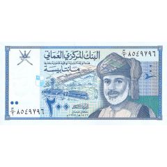 200 Baisa