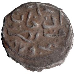 Akce - Muhammad b. Murad /Mehmed II/ Qostantiniye mint, 875 AH