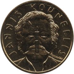 Monnaie de Paris Tourist Token - Jannis Kounellis