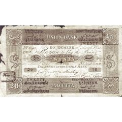20 Company Rupees Union Bank, Calcutta