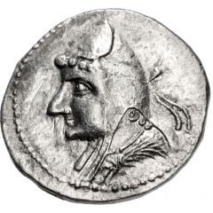 Drachm - Phriapatios