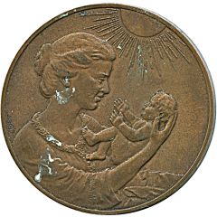 Medal - Born in Leningrad for boys