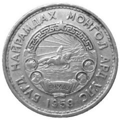 20 Möngö