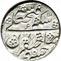 1 Qiran - Fatḥ Alī Qājār Type E, Mashhad mint