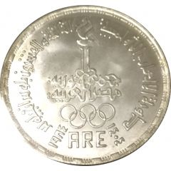 5 Pounds XXIII Summer Olympics