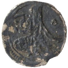 Para - Osman III