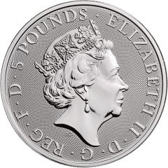 5 Pounds - Elizabeth II White Horse of Hanover, 2 oz Fine Silver