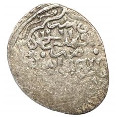 Dirham - Shah Shoja Mozaffari Shabaknara