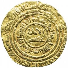 1 Dinar - al-Fa`iz al-Iskandariya