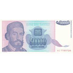 50 000 Dinara