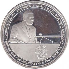 1000 Manat Presidency of ONU - Gurbanguly Berdimuhamedow